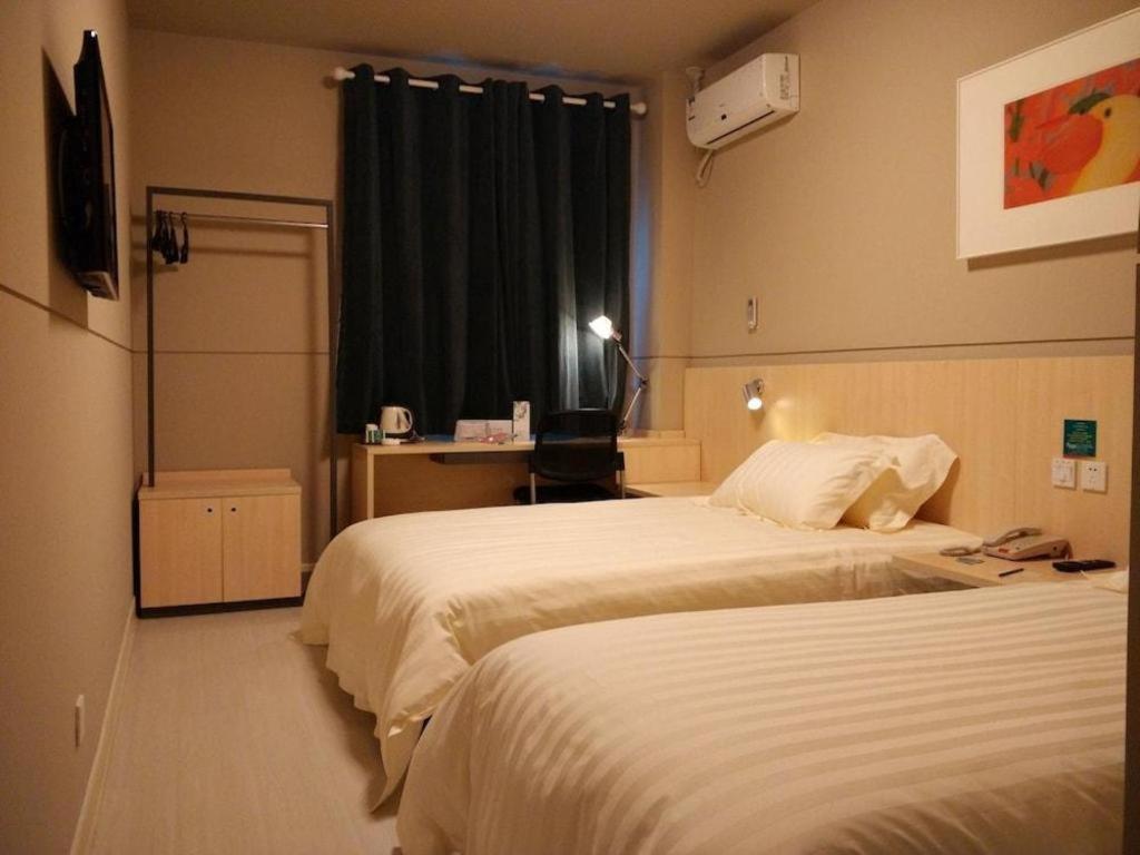 Jingjiang Inn Select Shanghai New Hongqiao Экстерьер фото